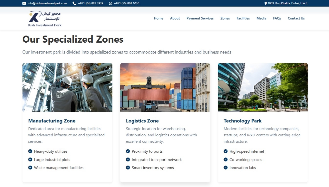 Kish Investment Park